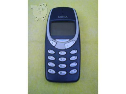 NOKIA 3310 και ΔΩΡΟ συνδεση Q ή WIND